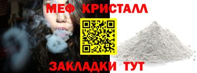 марки lsd Новокубанск