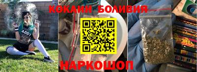 mix Новозыбков