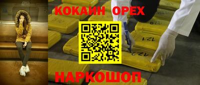 мет Нягань