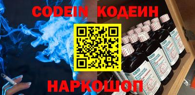 мет Нягань