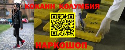 мет Нягань