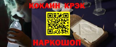 мет Нягань