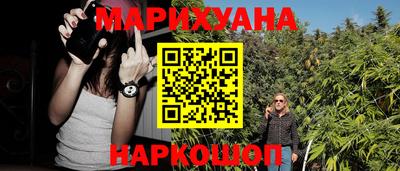 мет Нягань
