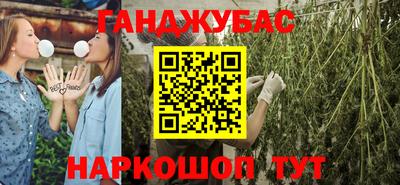 молекула духа Обь