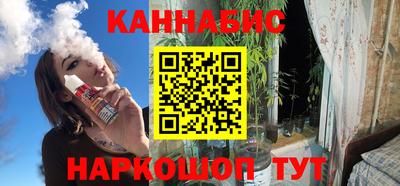 мет Нягань