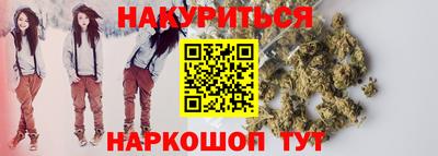 mix Новозыбков
