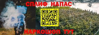 мет Нягань