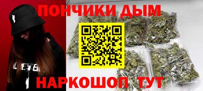 мет Нягань