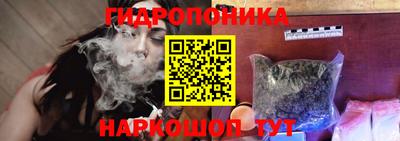 мет Нягань