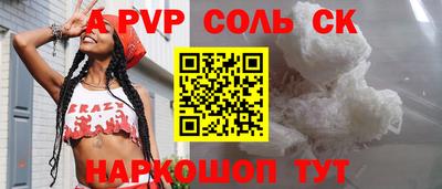 мет Нягань