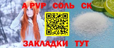 mix Новозыбков