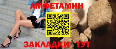 марки lsd Новокубанск